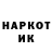 МЕТАДОН VHQ Katrina Chau