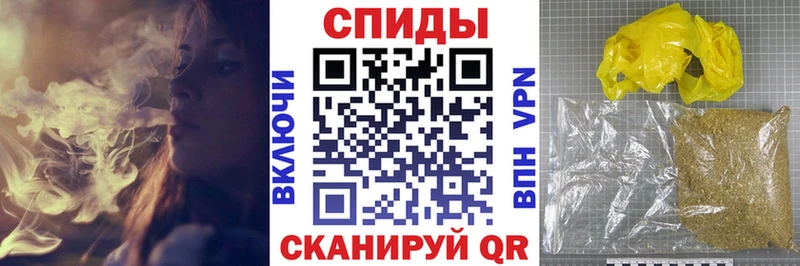 БУТИРАТ бутандиол  Городец 