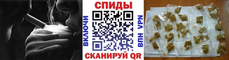 Бутират GHB Городец