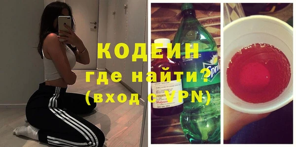 а пвп мука Бугульма