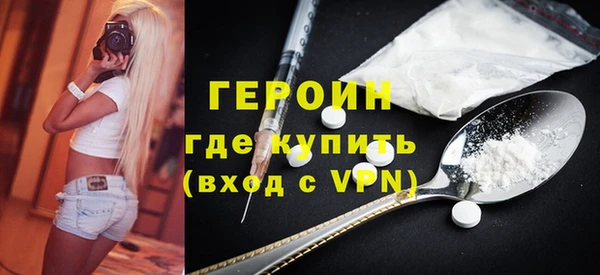 а пвп мука Бугульма