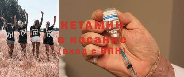 мефедрон Нягань