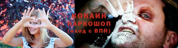 а пвп мука Бугульма