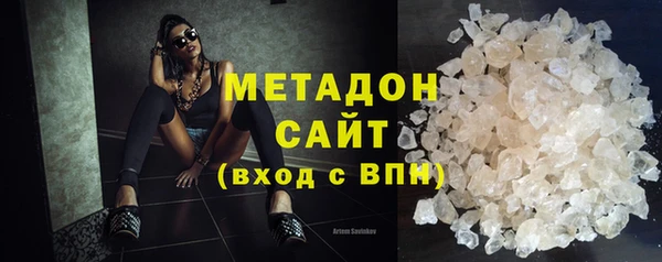 а пвп мука Бугульма