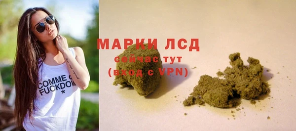 круглые Бронницы