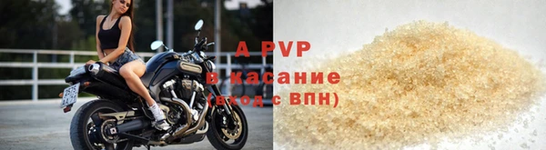 jwh Богородицк