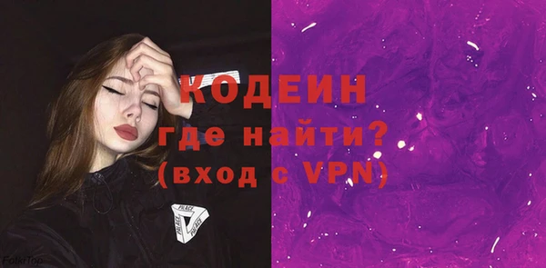 круглые Бронницы