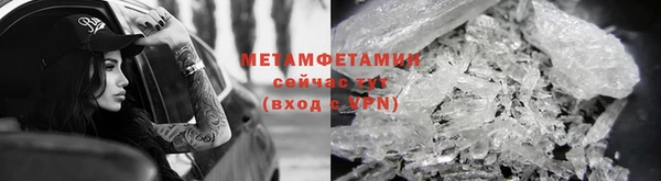 круглые Бронницы