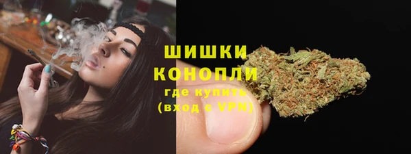 а пвп мука Бугульма