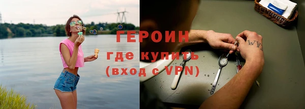 меф Нязепетровск