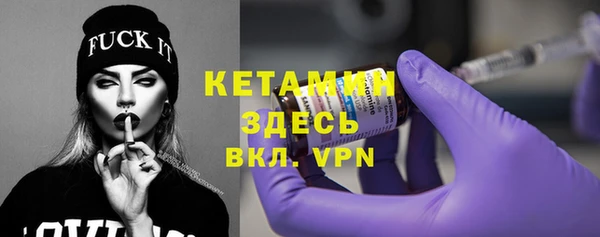 а пвп мука Бугульма