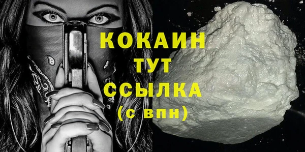 круглые Бронницы