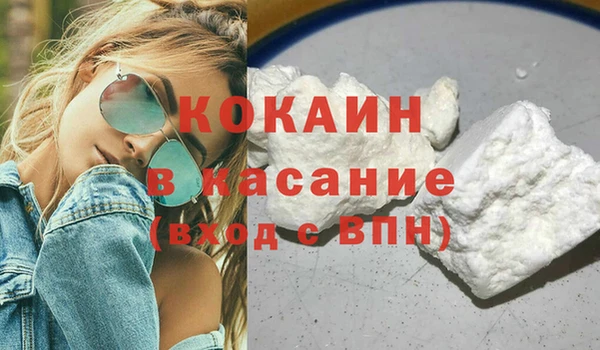 круглые Бронницы