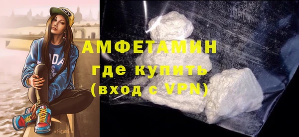 гашик Богданович