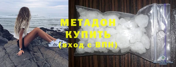 круглые Бронницы