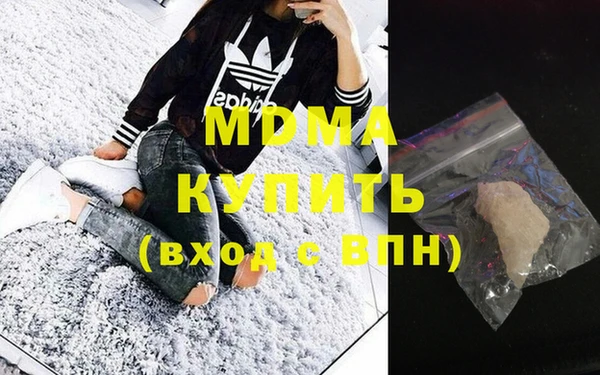 а пвп мука Бугульма
