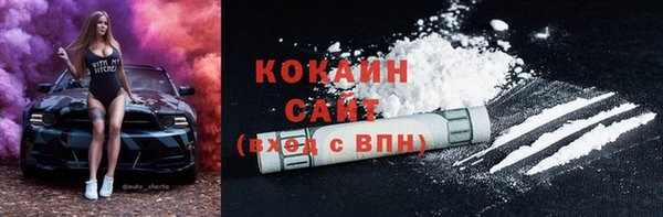 круглые Бронницы