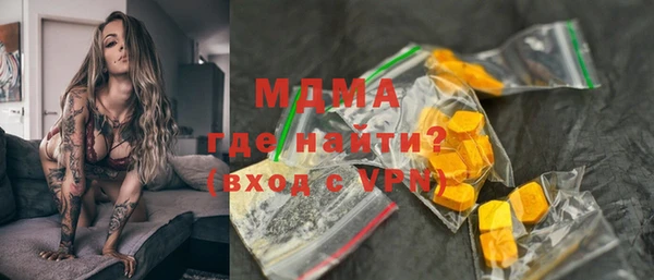а пвп мука Бугульма