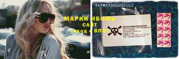 круглые Бронницы