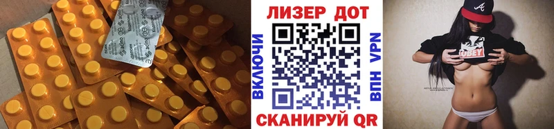 купить наркотик  Городец  Лсд 25 экстази кислота 